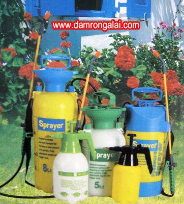 sprayer